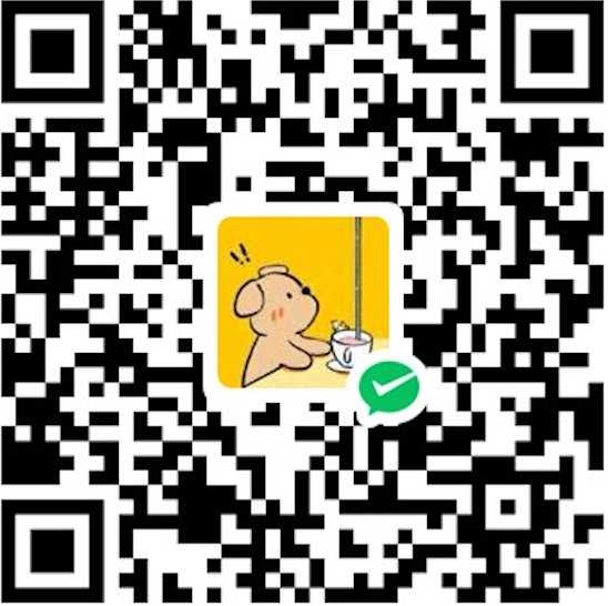 微信捐赠捐赠二维码